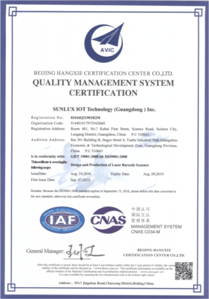 ISO9000